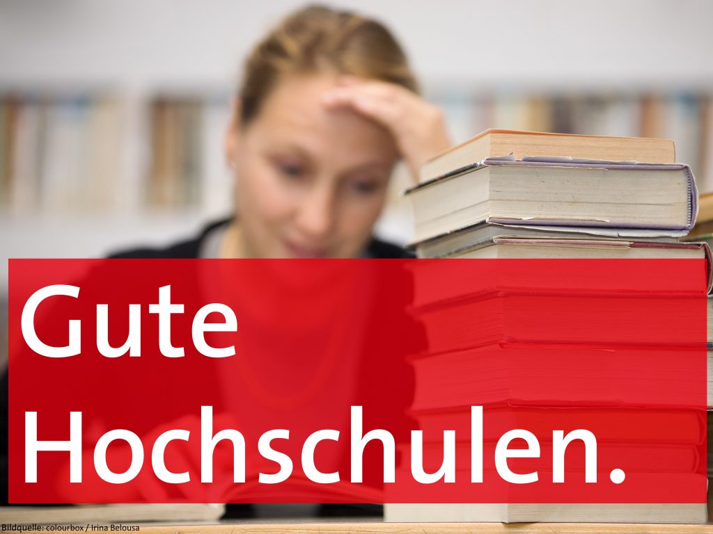 4_Ulrich_Hampel_GuteHochschulen